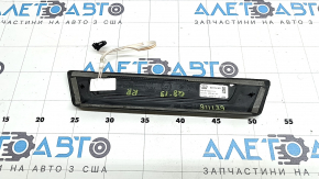 Rear right outer door sill plate for Audi Q8 19-26, black with chrome, backlit, scratches