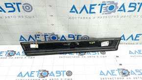 Front left outer door sill plate for Audi Q8 19-26, black with chrome, illuminated