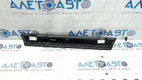 Front right outer door sill plate for Audi Q8 19-26, black with chrome, illuminated