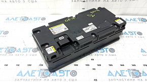 Audi Q8 19-26 MHEV 48V 88k 42V Battery Assembly
