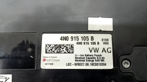 Audi Q8 19-26 MHEV 48V 88k 42V Battery Assembly