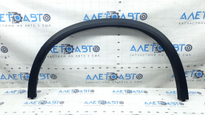 BMW X5 G05 19-26 front left fender arch trim