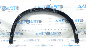 BMW X5 G05 19-26 front left fender arch trim