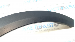 BMW X5 G05 19-26 front right fender arch trim, scratches