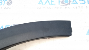 Rear left fender arch trim for BMW X5 G05 19-26, structure, scratches