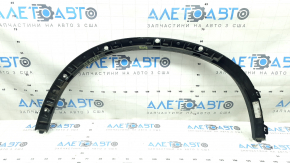 BMW X5 G05 19-26 rear right fender arch trim, structure, scratches