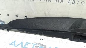 BMW X5 G05 19-26 black, scratched trunk lid lock trim
