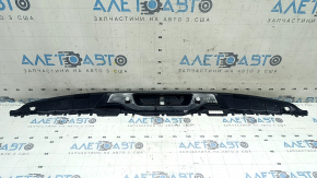 BMW X5 G05 19-26 black, scratched trunk lid lock trim