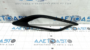 Left rear bumper molding for Audi Q8 19-23, chrome, bumpers