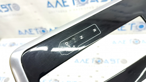 Upper center console trim for Audi Q8 19-26, glossy black with chrome, backlit, scratches