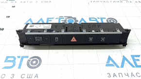 Audi Q8 19-20 dashboard button block