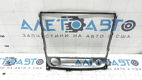 Monitor frame, display Audi Q8 19-25 in the center console