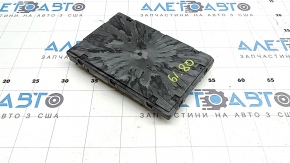 Multifunction Control Module for Audi Q8 19-26