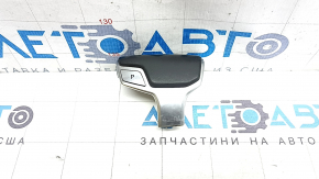 Audi Q8 19-25 Black Leather Gear Shift Knob Assembly