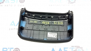 Audi Q8 19-26 center console trim, black leather with chrome, broken mount