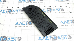 Audi Q8 19-26 black footrest with scratches