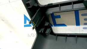 Rear center console trim for Audi Q8 19-26, black, with trim, broken mount