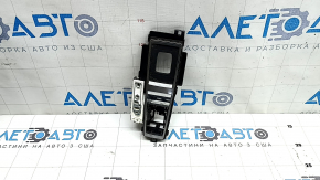 Shift pad Audi Q8 19-25