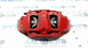Front left caliper assembly for Audi Q8 19-26, painted