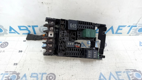VW Atlas 18-23 Type 2 Underhood Fuse Box 