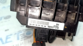 VW Atlas 18-23 Type 2 Underhood Fuse Box 