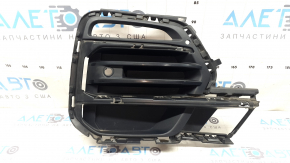 BMW X5 G05 19-23 right front bumper grille for parking sensors and fog lights, X-Line, broken mount