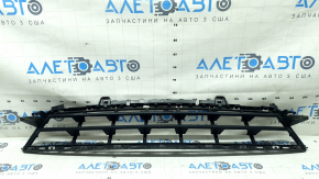 Lower grille of the front bumper BMW X5 G05 19-23 without radar