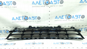 Lower grille of the front bumper BMW X5 G05 19-23 without radar