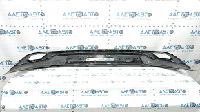 Audi Q8 19-23 rear bumper lip for towbar, structure, scratches
