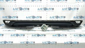 Audi Q8 19-23 rear bumper lip for towbar, structure, scratches