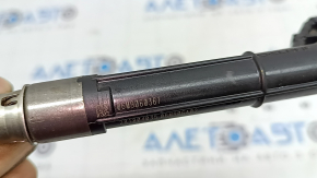 Nozzle nozzle Audi Q8 19-26 3.0T MHEV, above