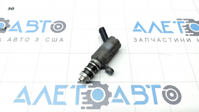 Timing Phase Regulator Audi Q8 19-26 3.0T MHEV