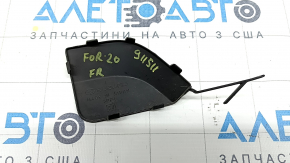 Subaru Forester 19-21 SK front bumper tow hook cap, scratches