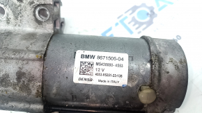 Starter BMW X5 G05 19-23 3.0T
