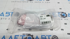 Rear right reflector for Kia Seltos 2021-2023