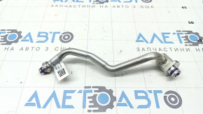 Audi Q8 19-25 MHEV Rear Row Air Conditioner Supply Pipe