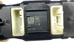 Front left window lift control Subaru Forester 19- SK