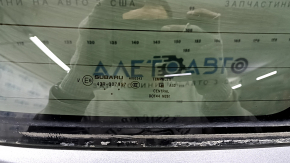 Subaru Forester 19-24 SK bare trunk door with glass under spoiler, white K1X