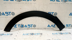Front left fender arch trim for Kia Niro 23-24