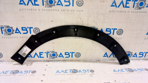 Front left fender arch trim for Kia Niro 23-24