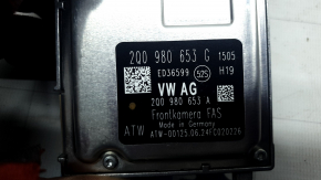 VW Tiguan 20-24 lane keeping camera on the windshield