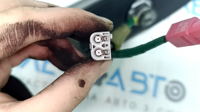 Subaru Forester 19-24 SK WiFi fin antenna, broken connector