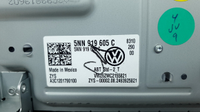 VW Tiguan 18-24 Head Unit