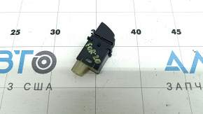 Subaru Forester 19-24 SK fog light switch