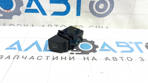 Subaru Forester 19-24 SK fog light switch