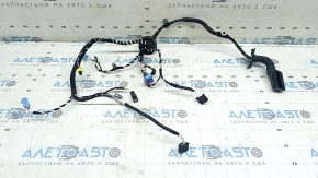 Front right door wiring for VW Tiguan 18-24 keyless