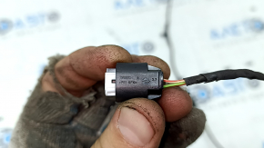 BMW 7 G11 G12 16-22 Keyless Antenna Chip in the Threshold