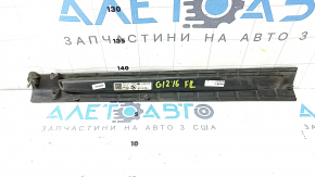 Left side sill light bracket for BMW 7 G12 16-22