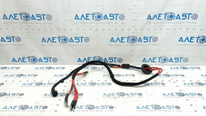 Audi Q8 battery cable 19-26