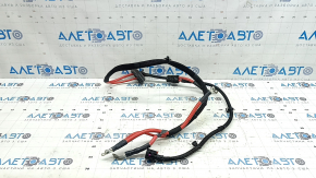 Audi Q8 battery cable 19-26